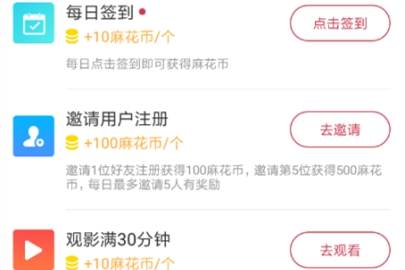 �黨Ӱ���黨����ô�� �黨Ӱ���黨����ô׬