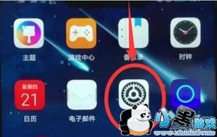 ��Ϊ����9s�ֻ��ָ��������÷����̳�С����Ϸ