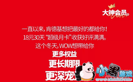 �ϵ»����񿨿�ͨ���򷽷��̳�С����Ϸ