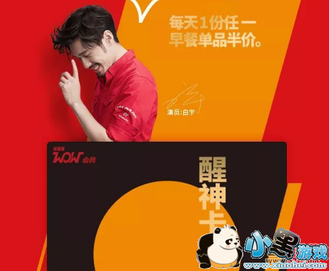 �ϵ»�����ʹ�÷����̳�С����Ϸ