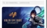 ��Ϊ����9s�ֻ��ر�Ӧ���Զ����·����̳�
