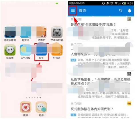 ֪ôͼģʽ ֪пͼģʽϸ˵