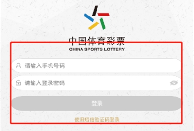 �ຣ���APP��ô���е�½ �ຣ���APP���е�½�Ľ̷̳���