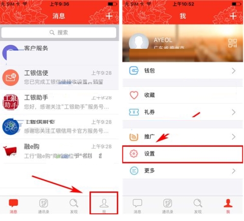 ������e����ô�ر��������� ������e���ر��������ѵľ�������˵��