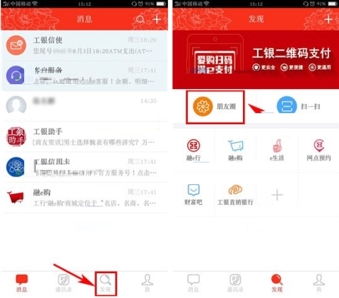 ������e����ôɾ����̬ ������e��ɾ����̬����ϸ����˵��