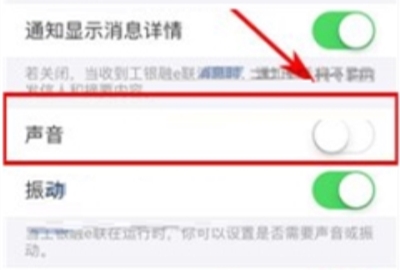 ������e����ô�ر��������� ������e���ر��������ѵľ�������˵��