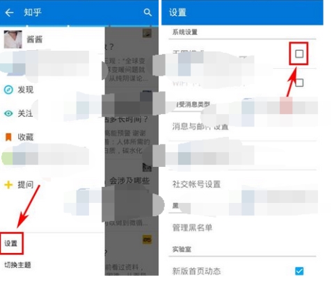 ֪ôͼģʽ ֪пͼģʽϸ˵