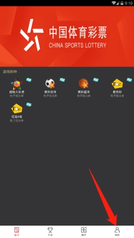 �½����APP��ô�������� �½����APP�����������ϸ��������