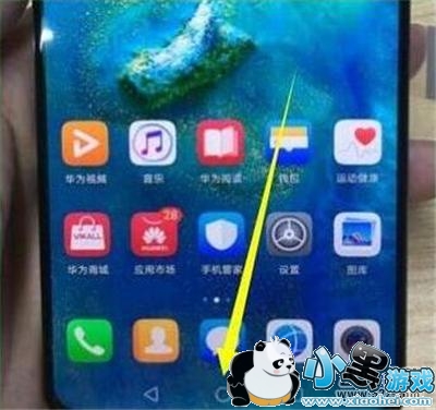 ��Ϊp30�ֻ������������÷����̳�С����Ϸ