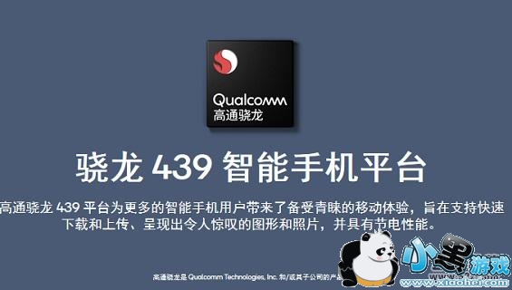 vivo Y91��vivo Y93����Ա�ʵ������С����Ϸ