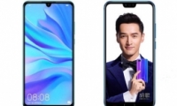 ��ΪNova4e����ҫ10����Ա�ʵ������