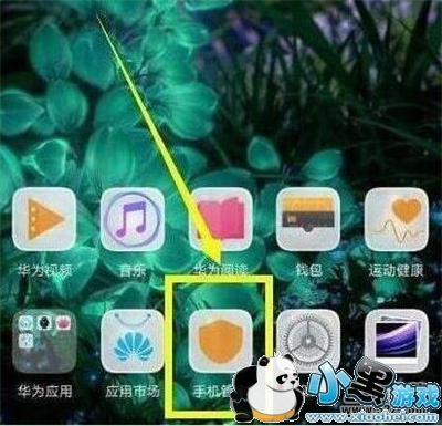 ��Ϊp30�ֻ��ر�Ӧ�������������̳�С����Ϸ