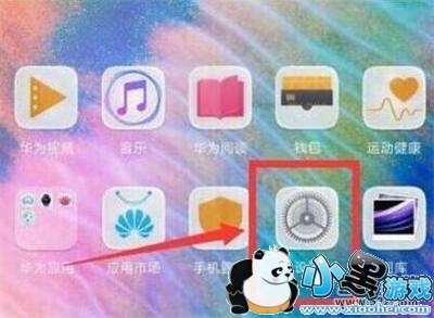 ��Ϊ����9s�ֻ��л������������̳�С����Ϸ