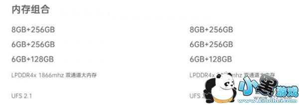 oppo reno10倍变焦版和普通版区别对比实用评测小黑游戏 oppo reno10倍变焦版和普通版区别对比实用评测小黑游戏