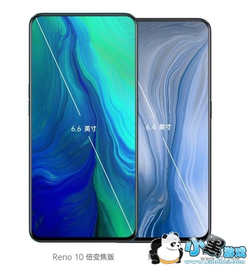 oppo reno10倍变焦版和普通版区别对比实用评测小黑游戏 oppo reno10倍变焦版和普通版区别对比实用评测小黑游戏