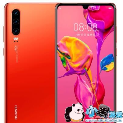 华为P30和vivo X27区别对比实用评测小黑游戏 华为P30和vivo X27区别对比实用评测小黑游戏