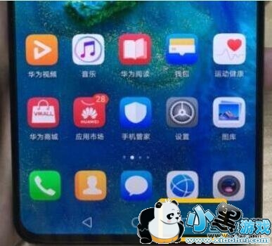 华为畅享9e手机关闭后台应用方法教程小黑游戏 华为畅享9e手机关闭后台应用方法教程小黑游戏