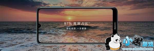 华为畅享9e购买价格及配置参数小黑游戏 华为畅享9e购买价格及配置参数小黑游戏
