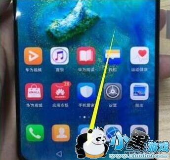 华为畅享9e手机唤醒语音助手方法教程小黑游戏 华为畅享9e手机唤醒语音助手方法教程小黑游戏