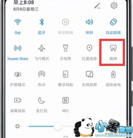 华为畅享9e手机截屏方法教程小黑游戏 华为畅享9e手机截屏方法教程小黑游戏
