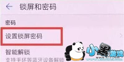 ��Ϊ����9e�ֻ������������뷽���̳�С����Ϸ