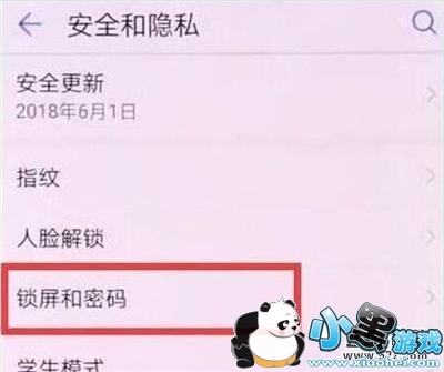 ��Ϊ����9e�ֻ������������뷽���̳�С����Ϸ