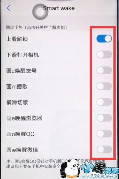 vivo x27pro�ֻ����ú������Ʒ����̳�С����Ϸ