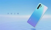 ŵ����9�ͻ�Ϊp30pro����Ա�