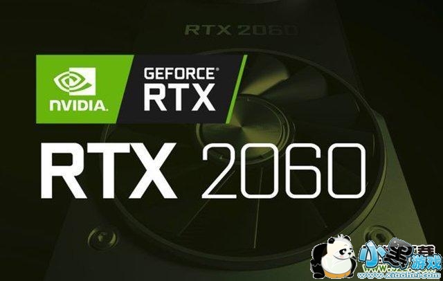 RTX2070和RTX2060显卡评测对比小黑游戏 RTX2070和RTX2060显卡评测对比小黑游戏