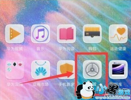 ��Ϊ����9e�ֻ���˫��4g�����̳�С����Ϸ