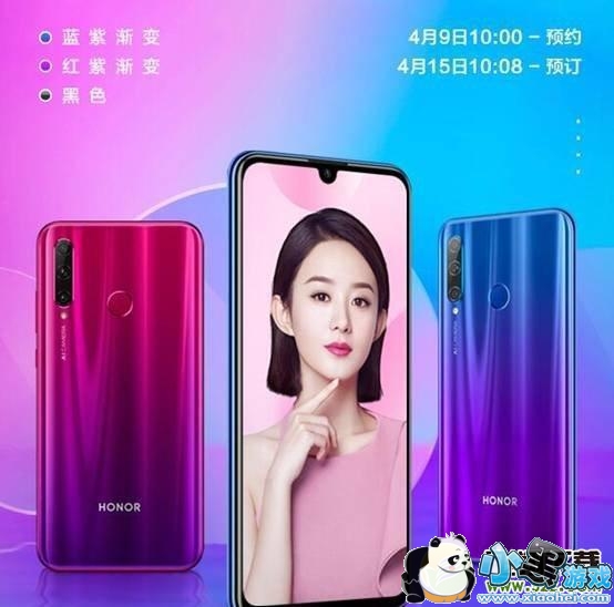 ��ҫ20i�ͺ���Note7Pro����Ա�ʵ������С����Ϸ