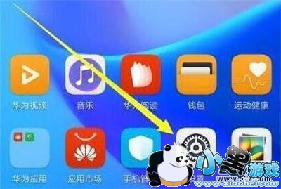 ��Ϊ����9e�ֻ������������뷽���̳�С����Ϸ