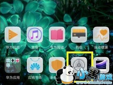 ��Ϊ����9e�ֻ��ر�hd�����̳�С����Ϸ