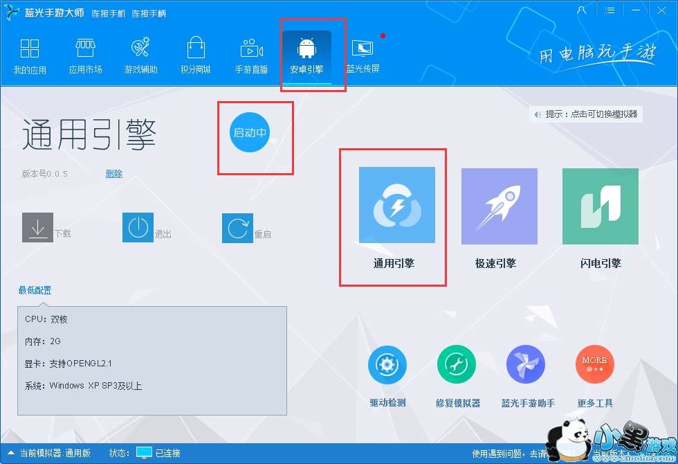 �������δ�ʦ��ô��ģ�������ļ��ϴ�������