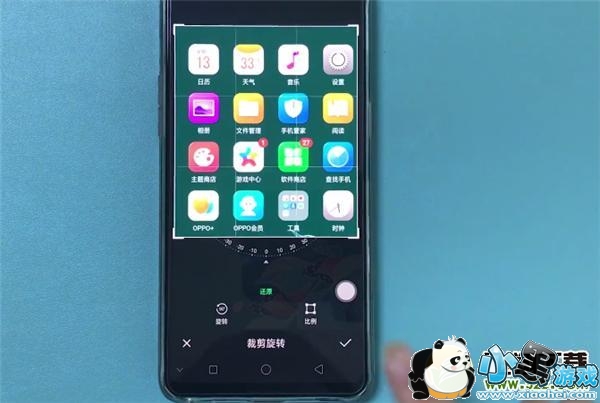oppo reno手机区域截屏方法教程小黑游戏 oppo reno手机区域截屏方法教程小黑游戏