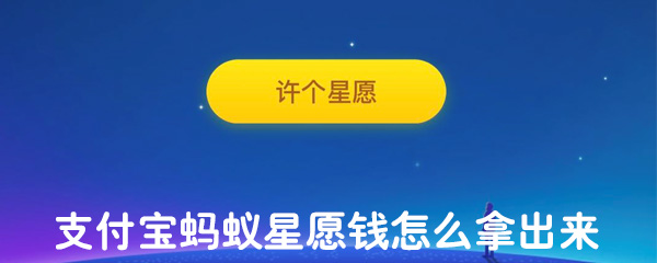 ֧����������Ը�����޸���