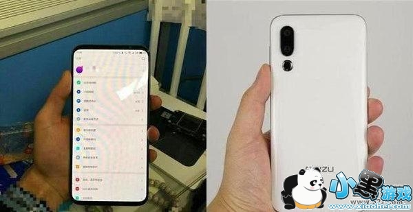 魅族16s购买价格及配置参数小黑游戏 魅族16s购买价格及配置参数小黑游戏