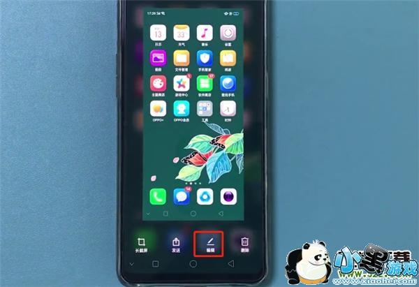 oppo reno手机区域截屏方法教程小黑游戏 oppo reno手机区域截屏方法教程小黑游戏