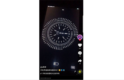 ֧����������Ը��ȫ�� ������Ը��ʲô����