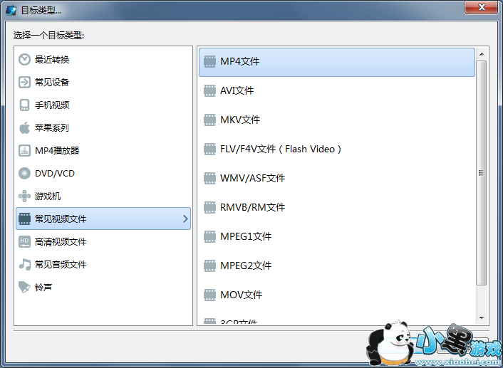 ħӰ������βü���Ƶ,��ô��ħӰ�����ü���Ƶ