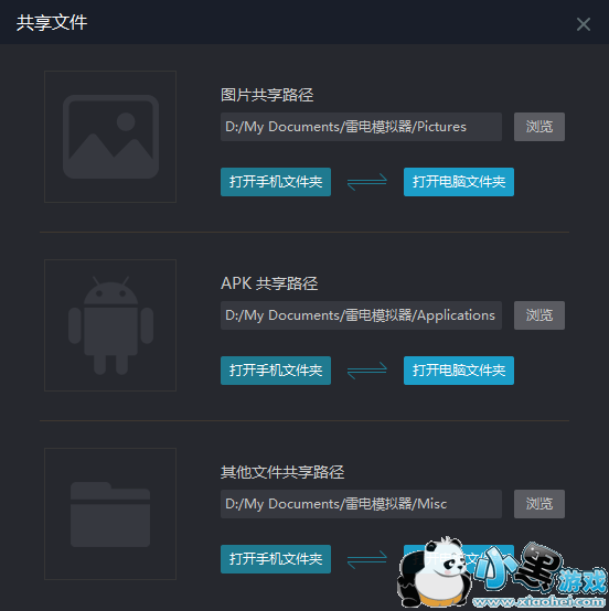 �������δ�ʦ��ô��ģ�������ļ��ϴ�������