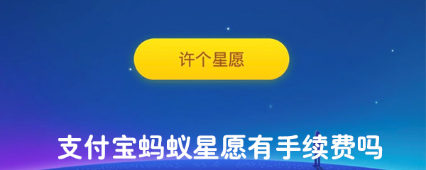 2019���μ������ô��