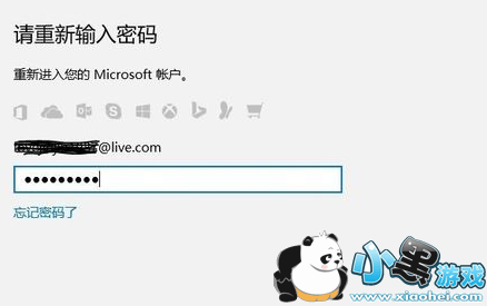 Win10pin�����÷���