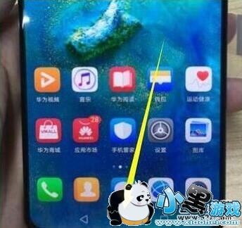 荣耀20i手机唤醒语音助手方法教程小黑游戏 荣耀20i手机唤醒语音助手方法教程小黑游戏