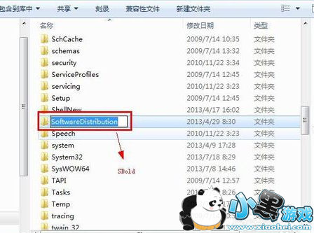 .NET framework 4.0安装未成功最新最好解决方法