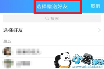 QQ������ô��ͨ