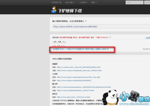 ��������������ҳ��������Ƶ�ķ�������