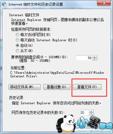 百度音乐怎么下载mv,百度音乐盒下载mv教程