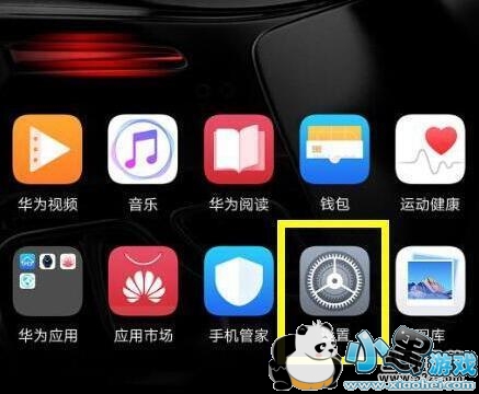 ��ҫ20i�ֻ������������������̳�С����Ϸ