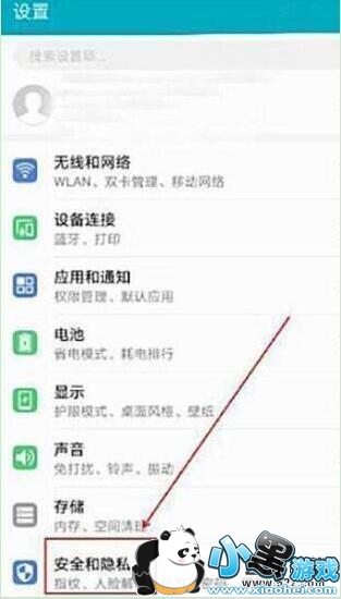 ��ҫ20i�ֻ������������������̳�С����Ϸ